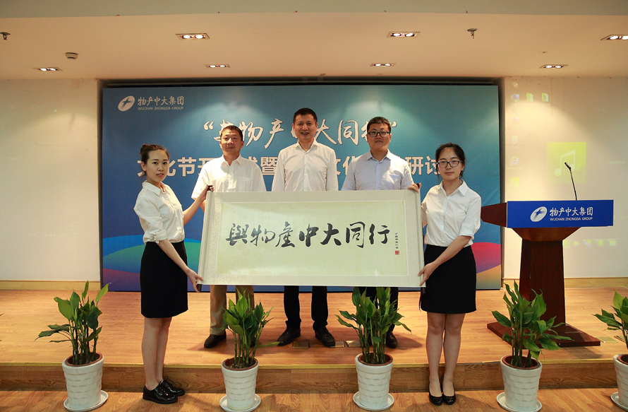 1514877521802025FnSj.png blob.png