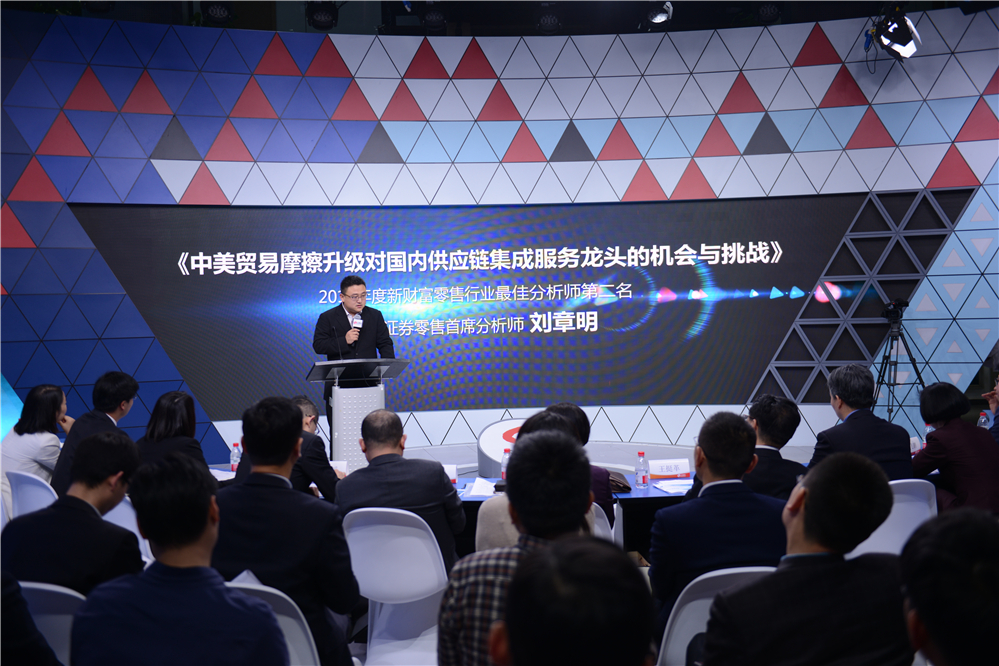 1524748903329175gUh7.jpg 微信图片_20180426101446.jpg