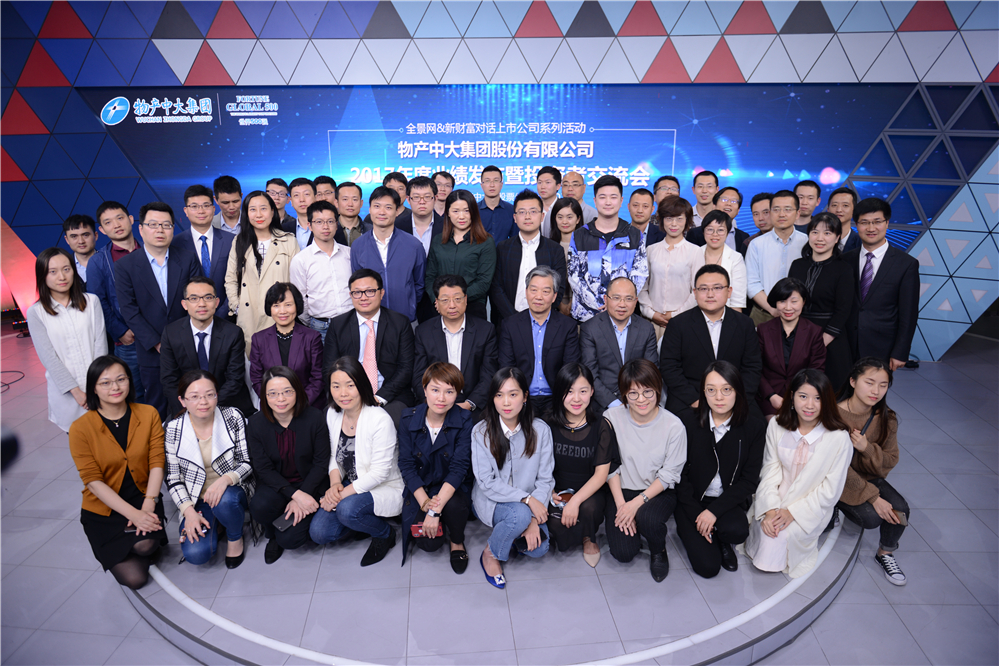 1524749033535147hZn7.jpg 微信图片_20180426101524.jpg