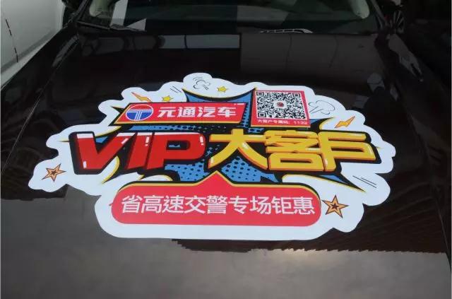 1525056699885043pn3z.jpg 微信图片_20180430090538.jpg