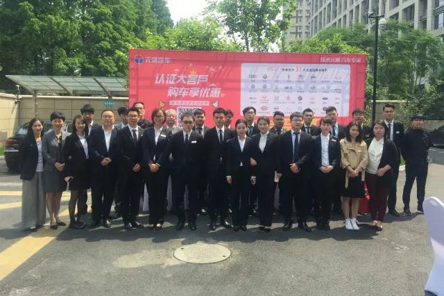 1525056727952728Xi4G.jpg 微信图片_20180430091025.jpg