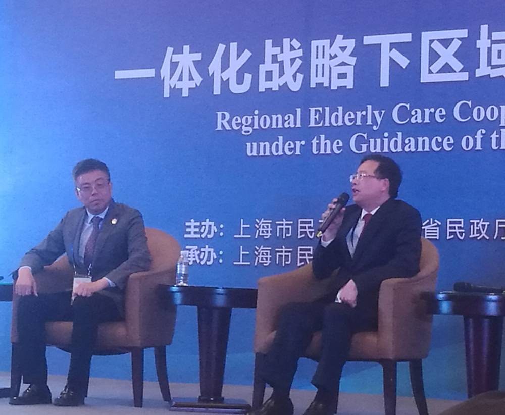 4 王洪林董事长答主持人问.jpg