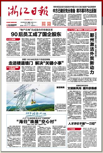 1533264279419536lmNN.png TIM图片20180803090109.png