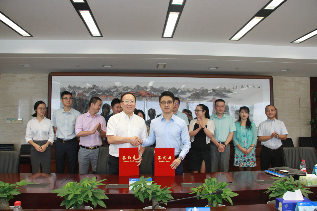 签约.jpg