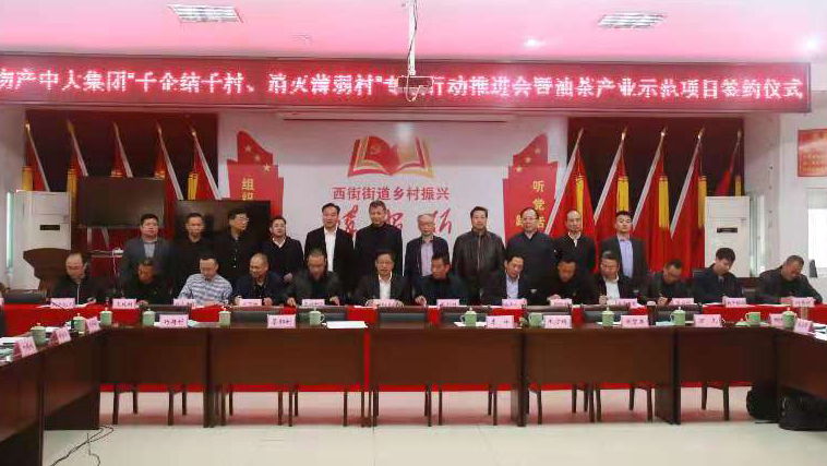 1543320178160646ov40.jpg 微信图片_20181127104943.jpg