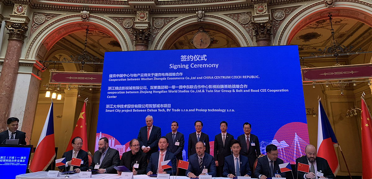 5月23日下午，物产云商在浙江（宁波）－捷克经贸科技合作交流会上签约.jpg