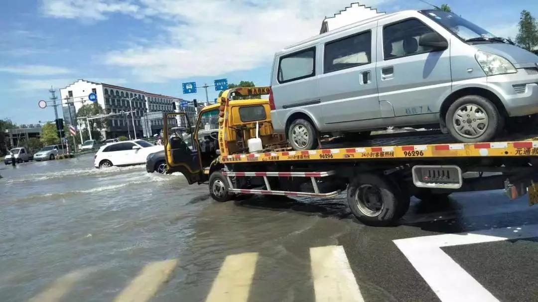 1565676954569067O1JB.jpg 3_wps图片.jpg