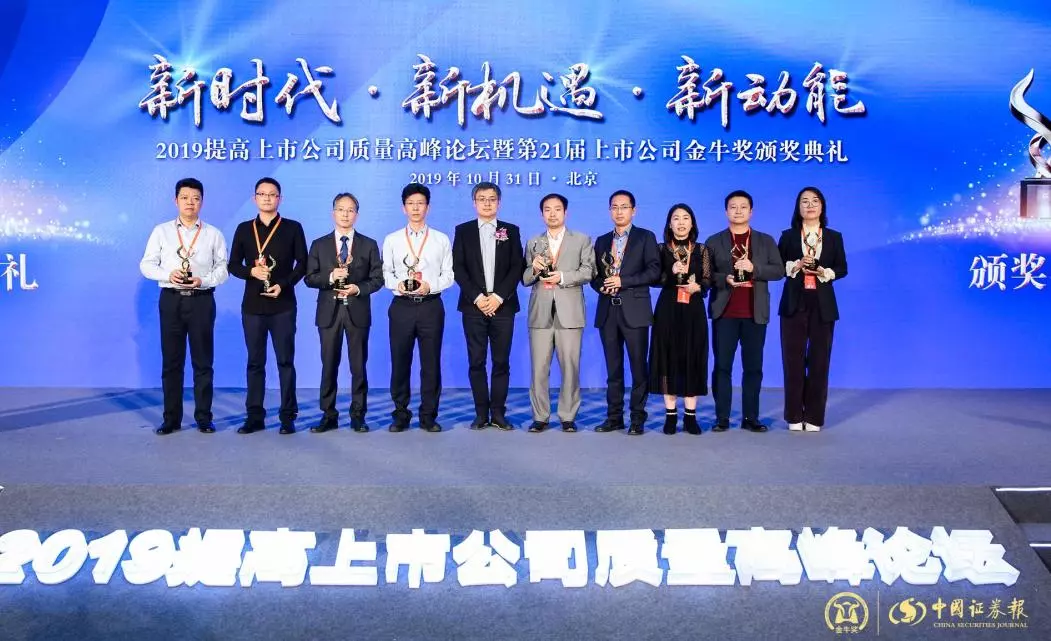 1572572805780267XEak.png 2.png