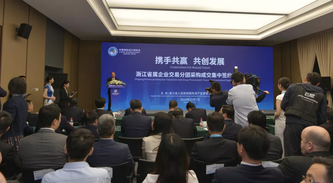 1573530269822520l2cZ.png 5.png