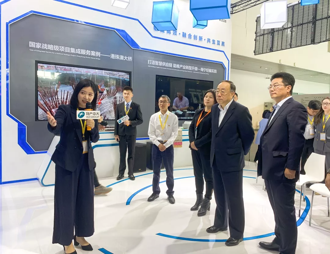 1575249767704469cfUs.png 2.png