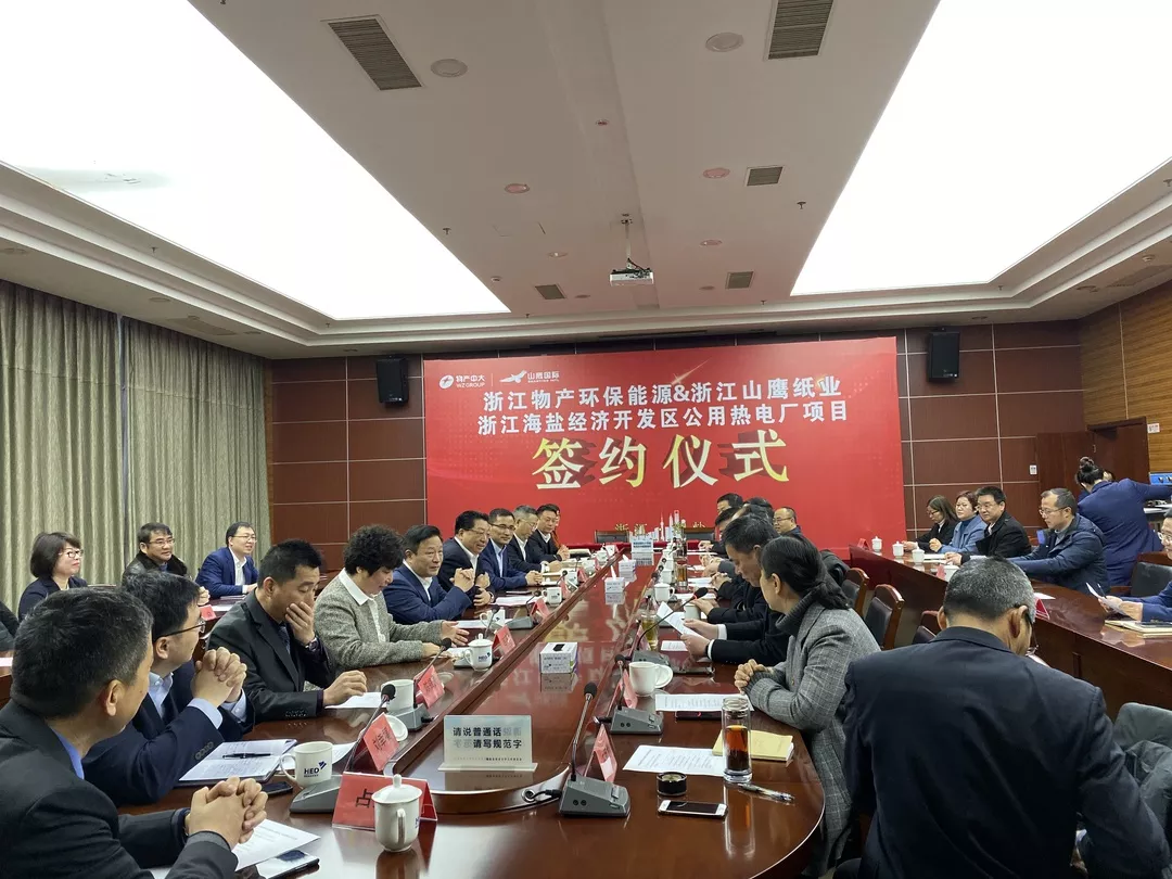 1578835513318479gohq.png 2.png