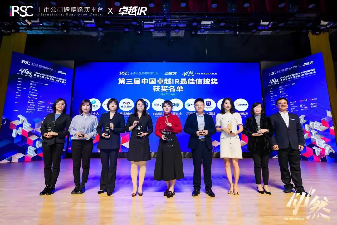 1578875317882988mc2Q.png 1.png