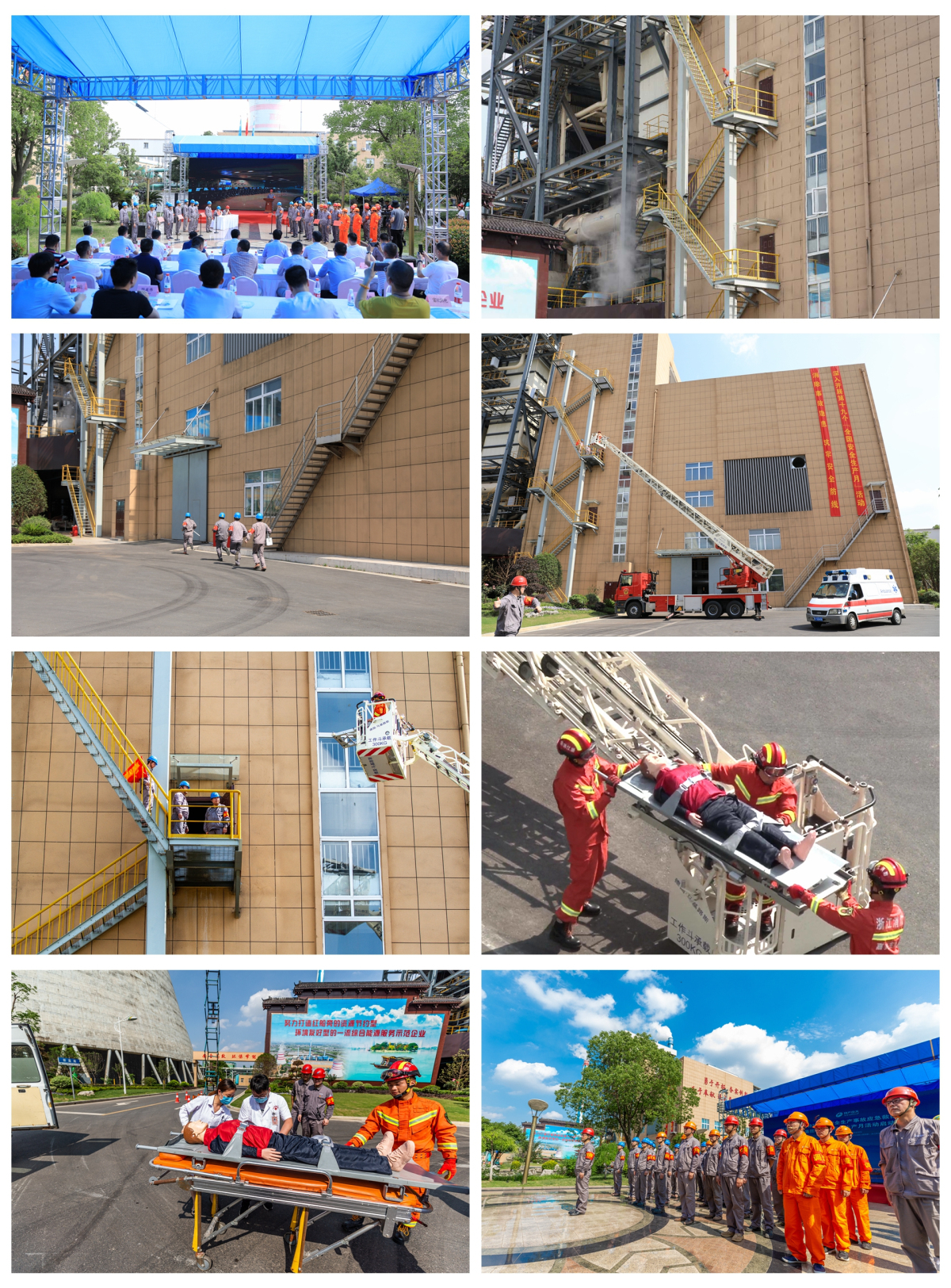 1591227192575582tHqg.jpg 演练节点图.jpg